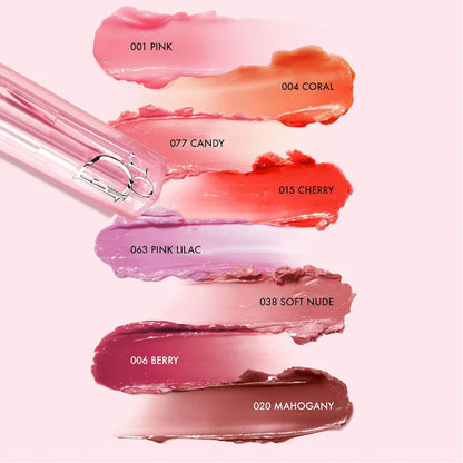 DIOR 
Dior Addict Lip Glow Balm